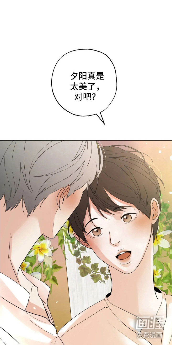 第141话15