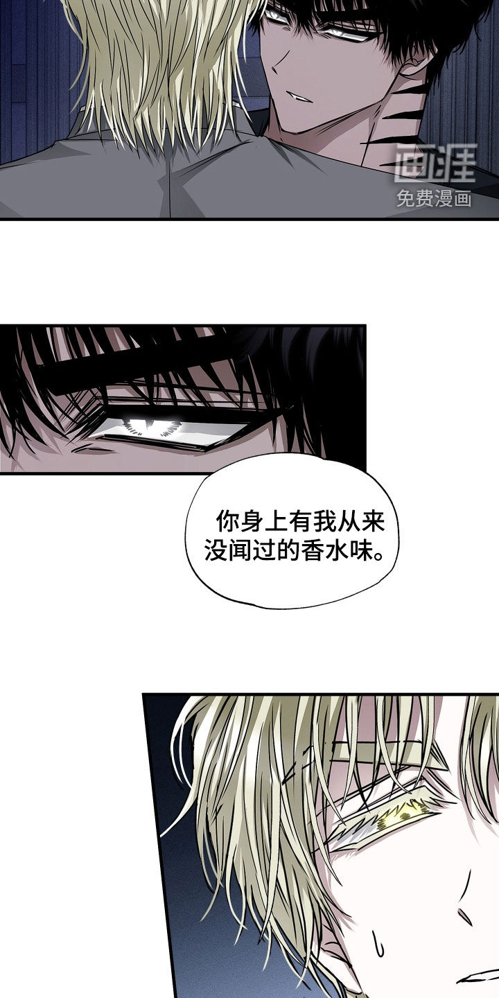 第35话12