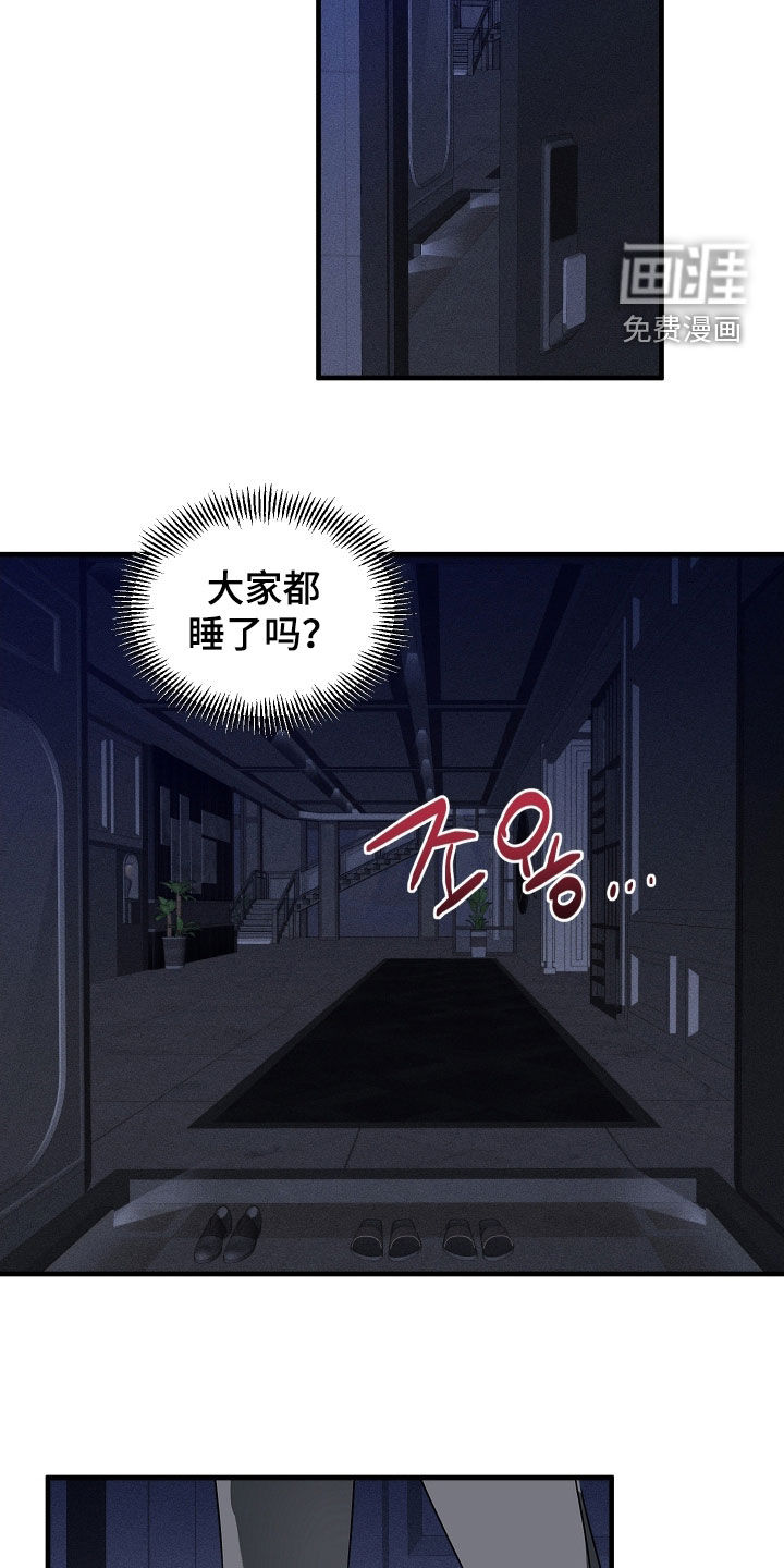第35话1