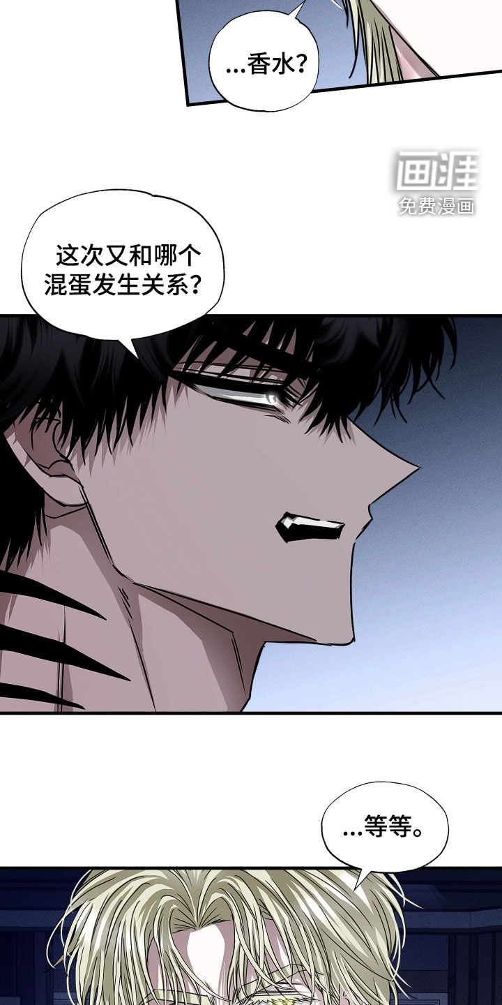 第35话13