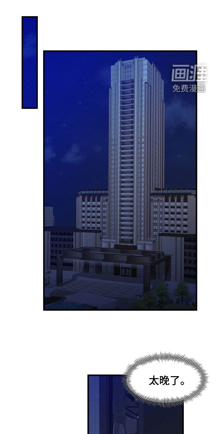 第35话0