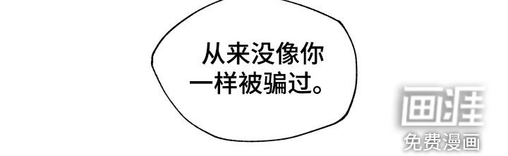 第35话17
