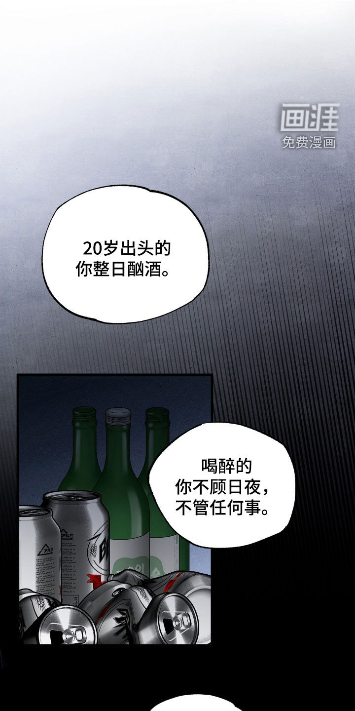 第34话0