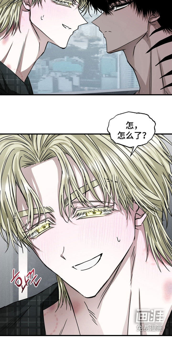 第31话13