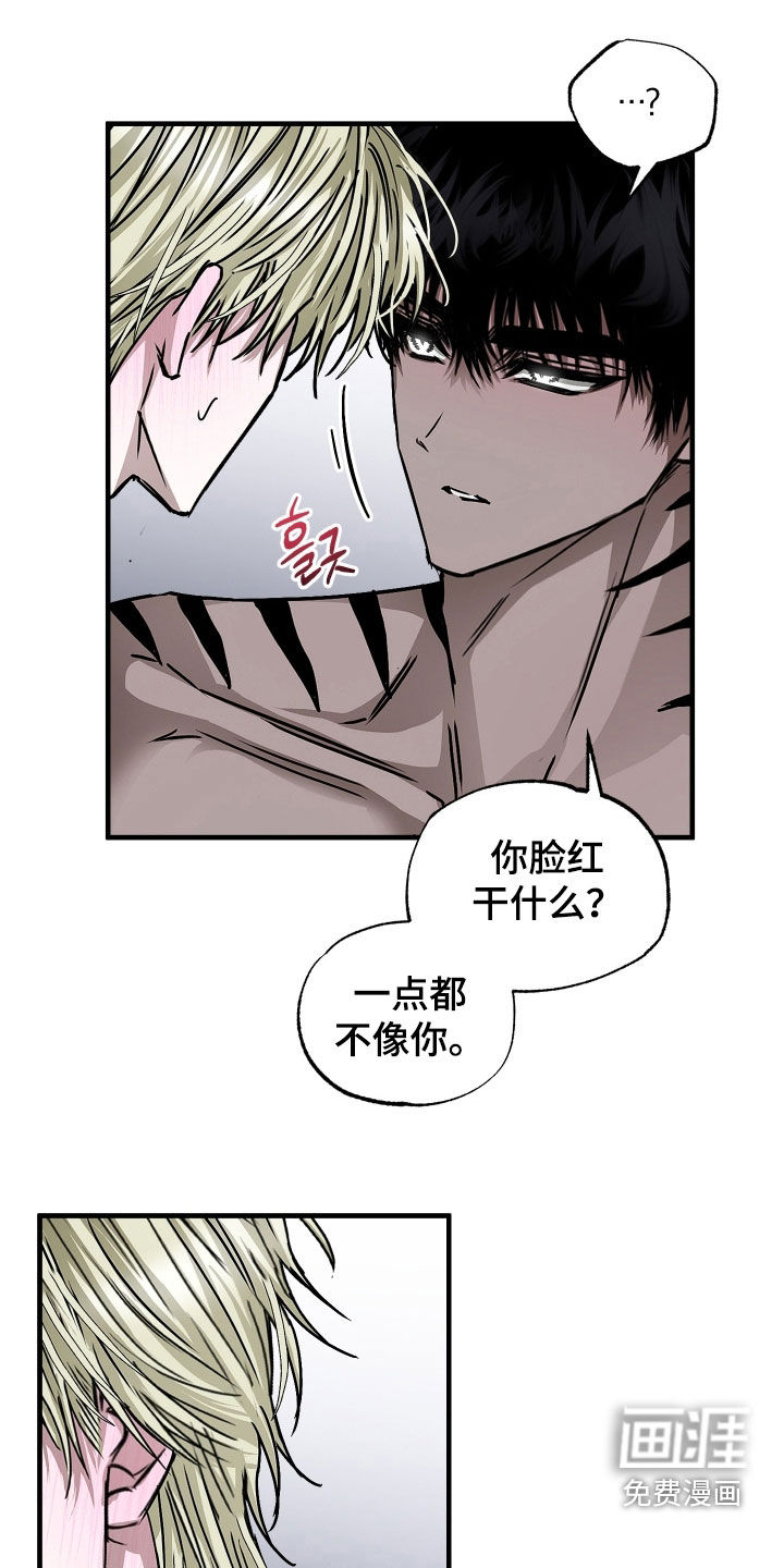 第31话14