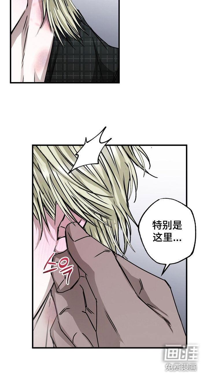 第31话15