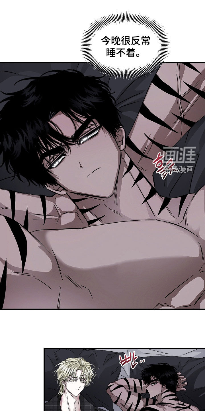 第29话0