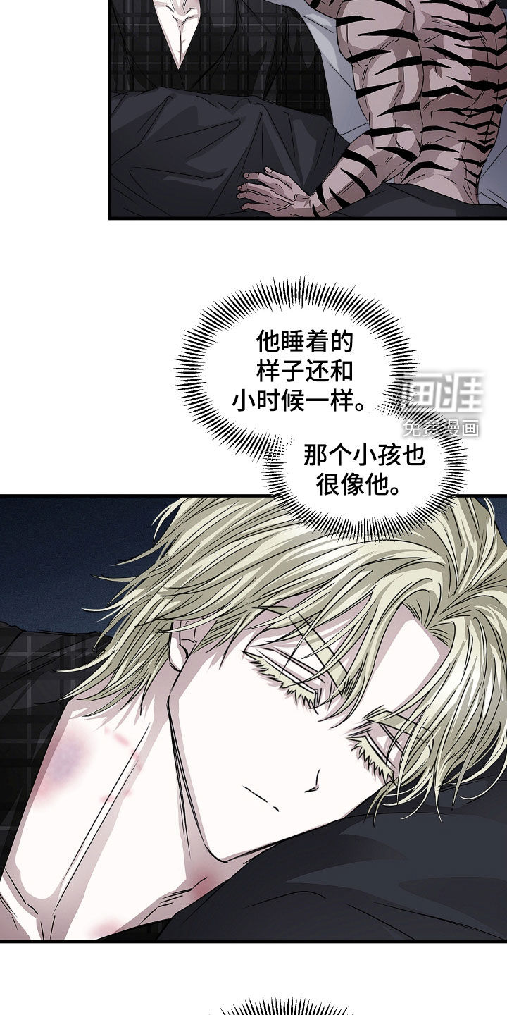 第29话1