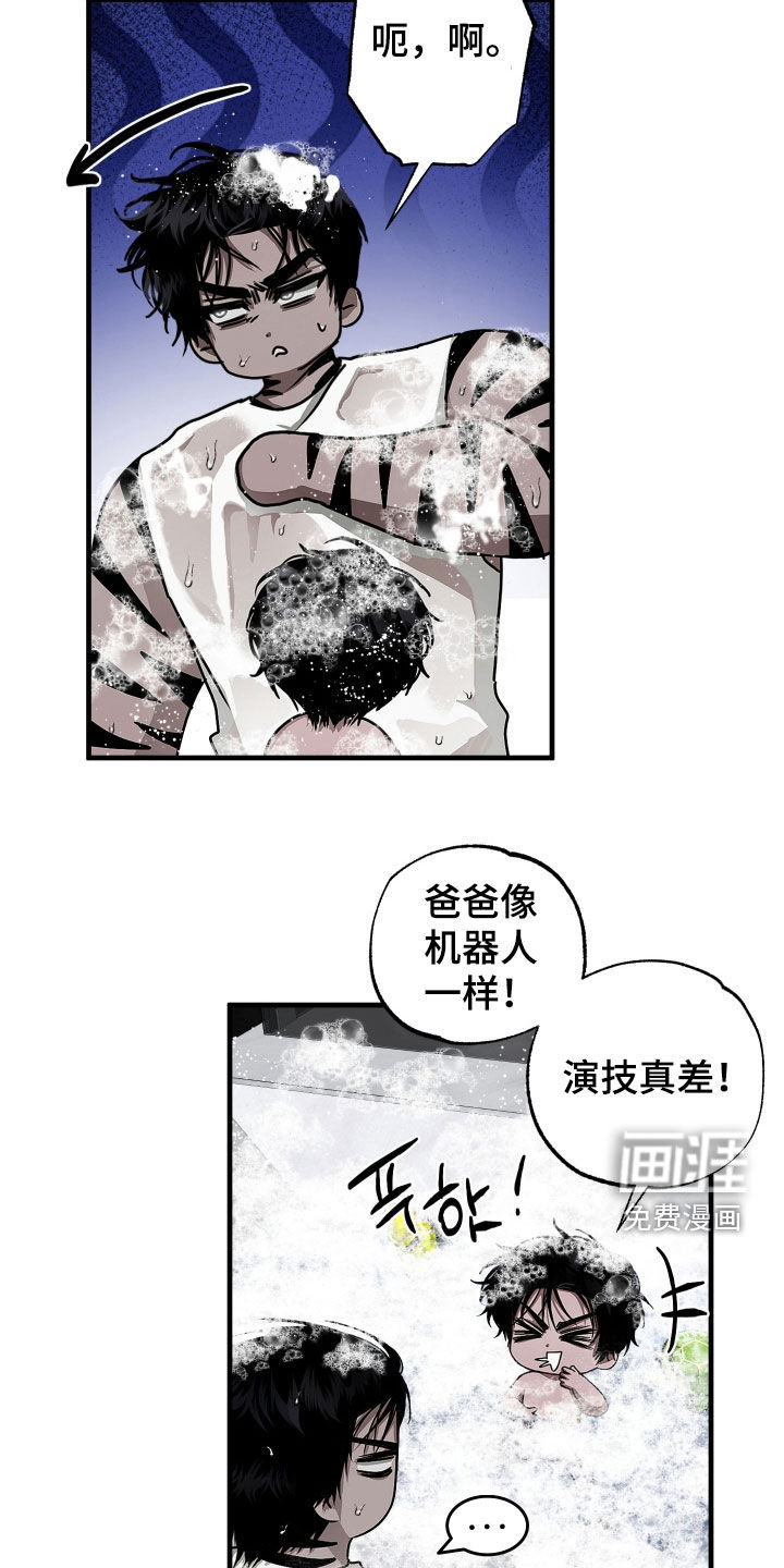 第28话1