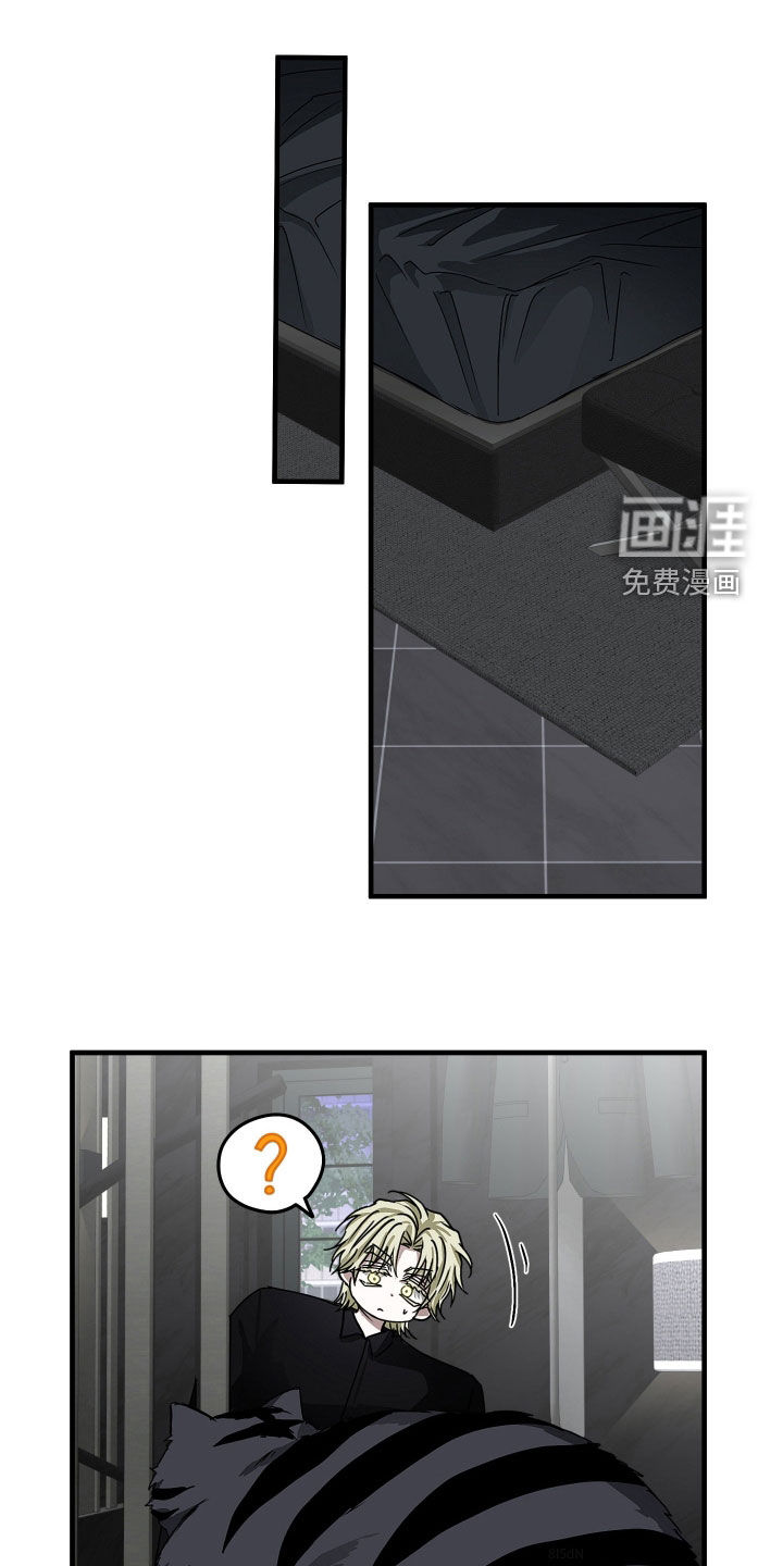 第27话3