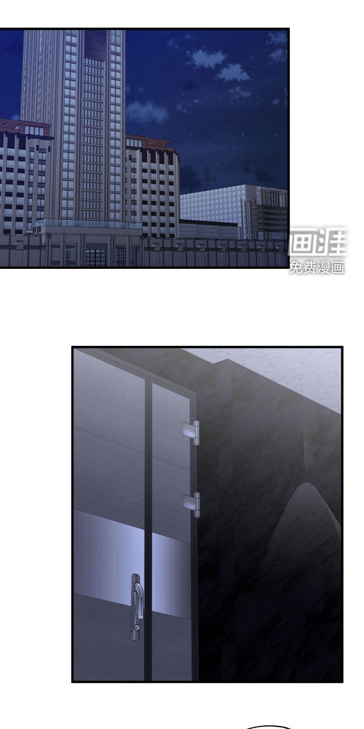 第27话0