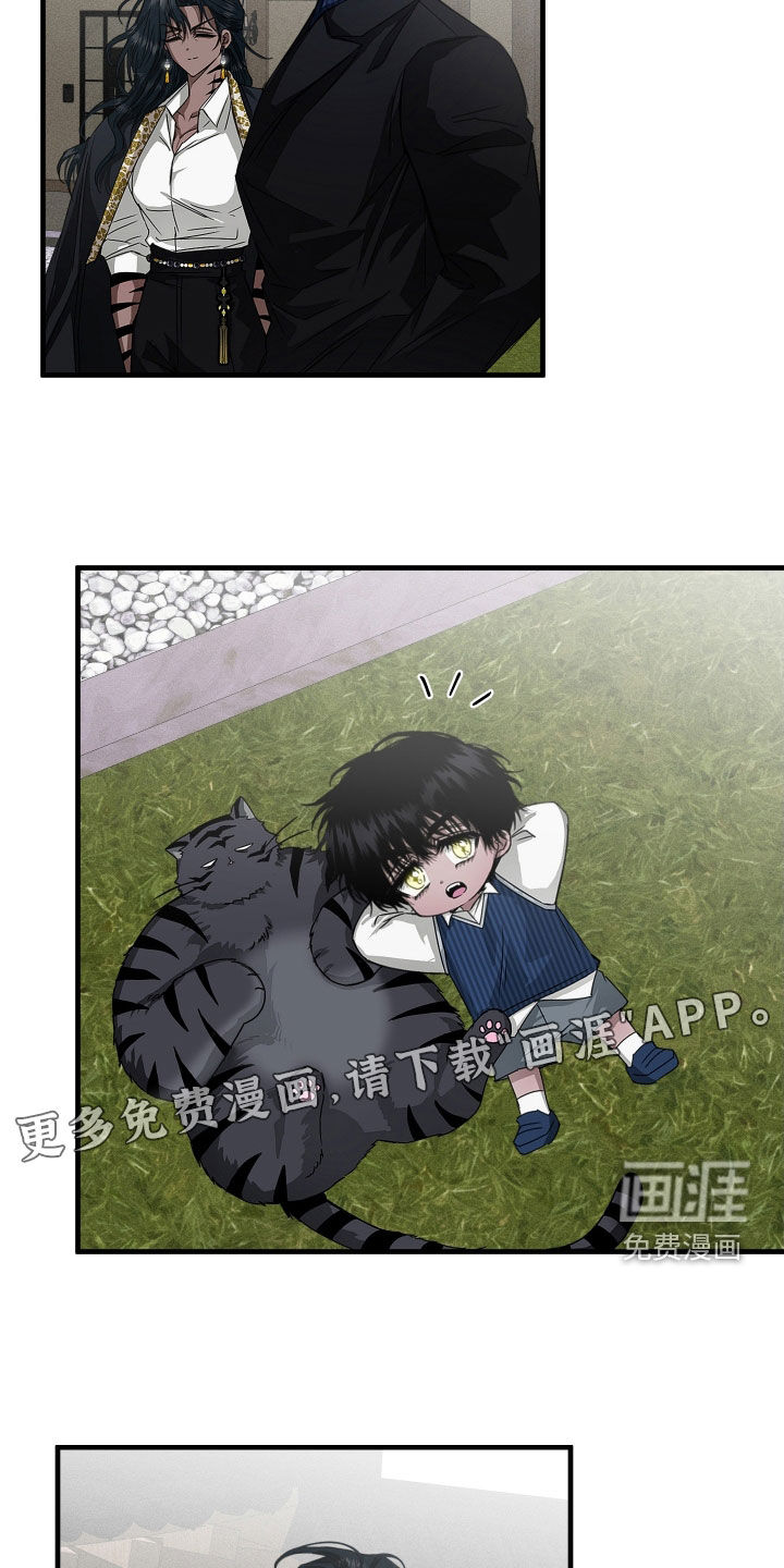 第26话2