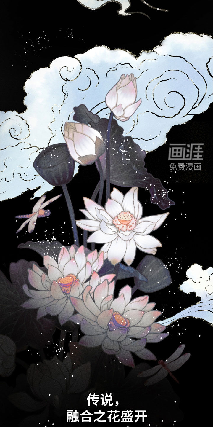 第26话15