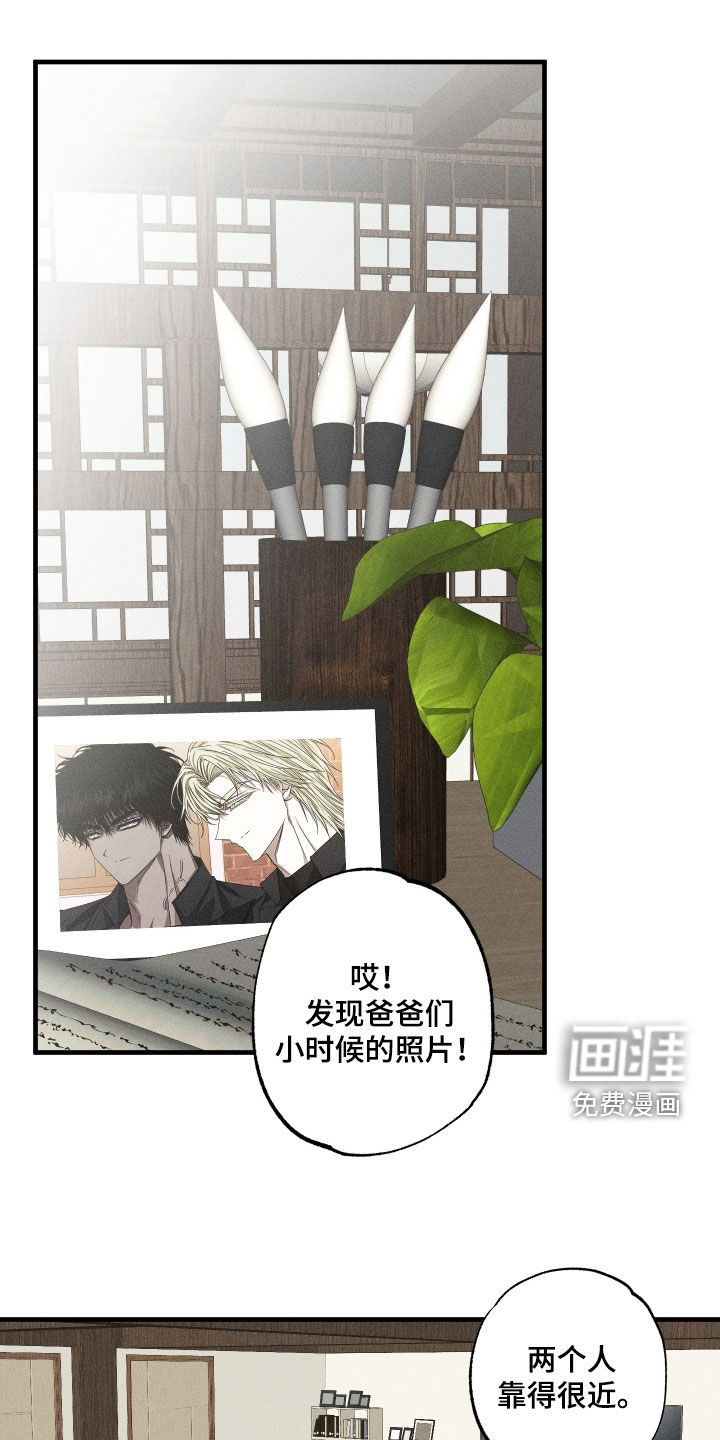 第25话0
