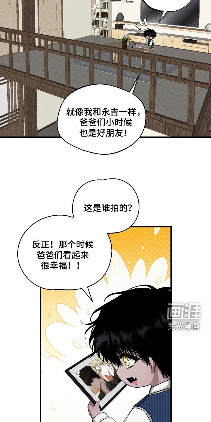 第25话1