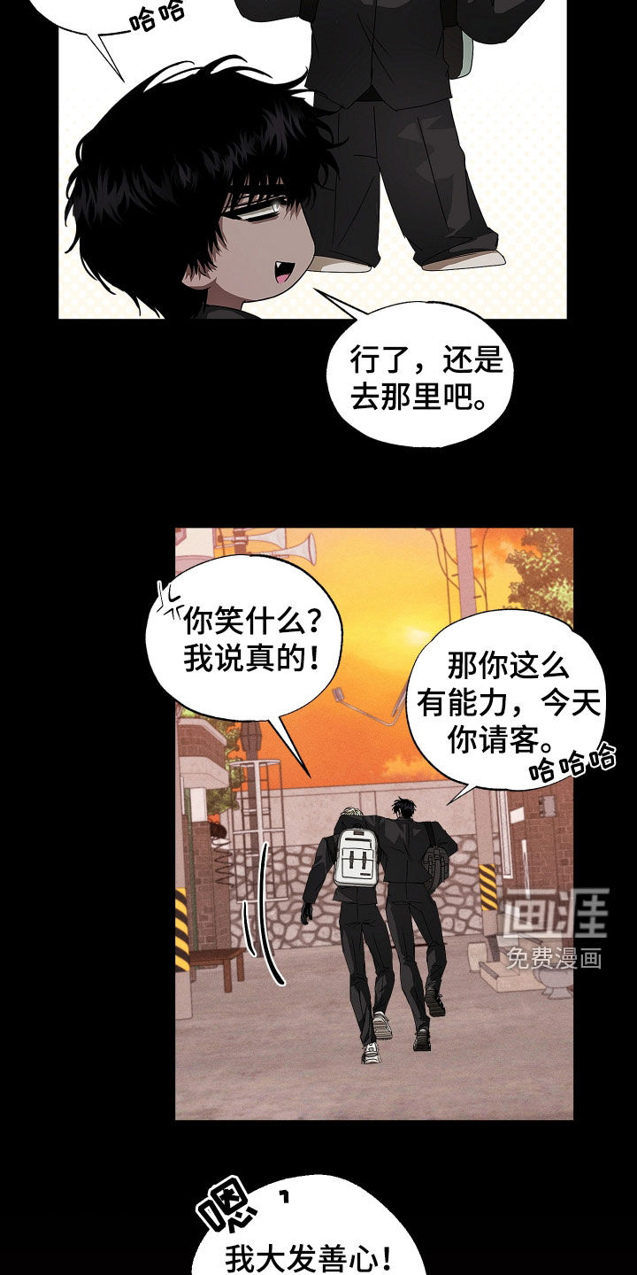 第24话18