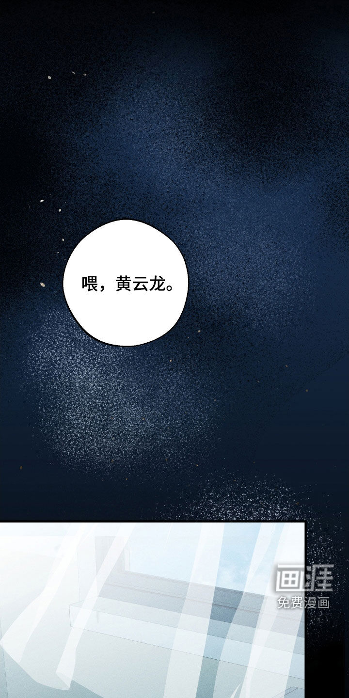 第24话0