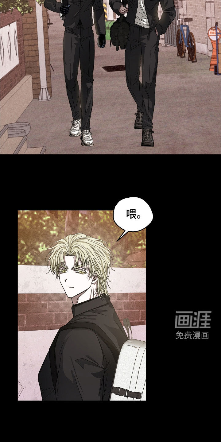第24话14
