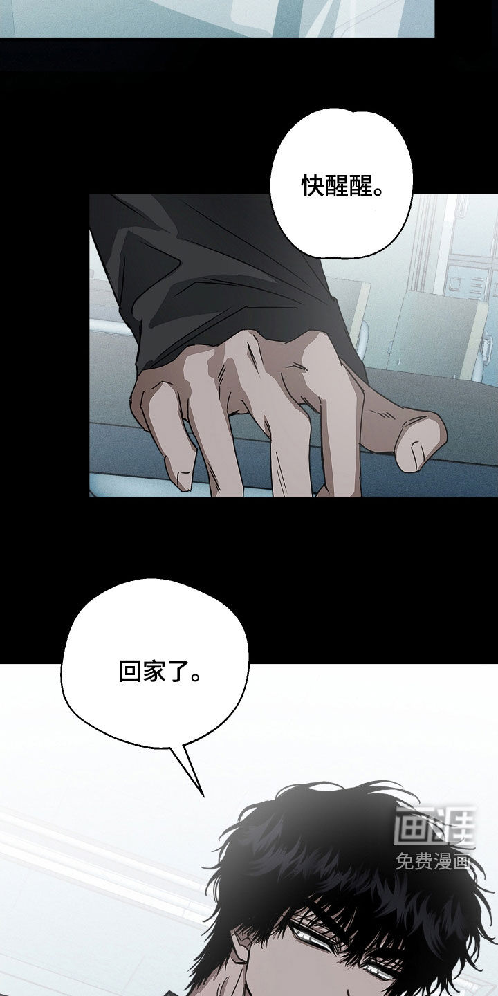 第24话1