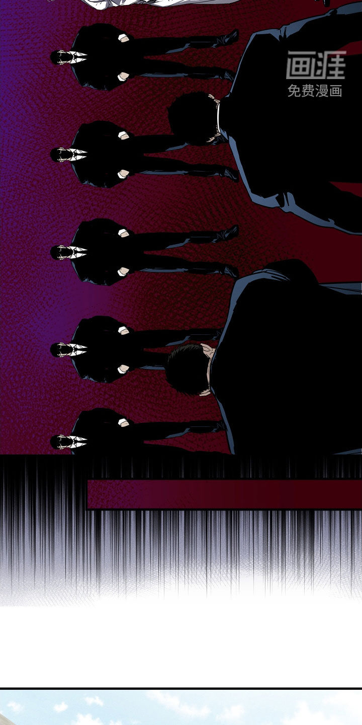 第23话13