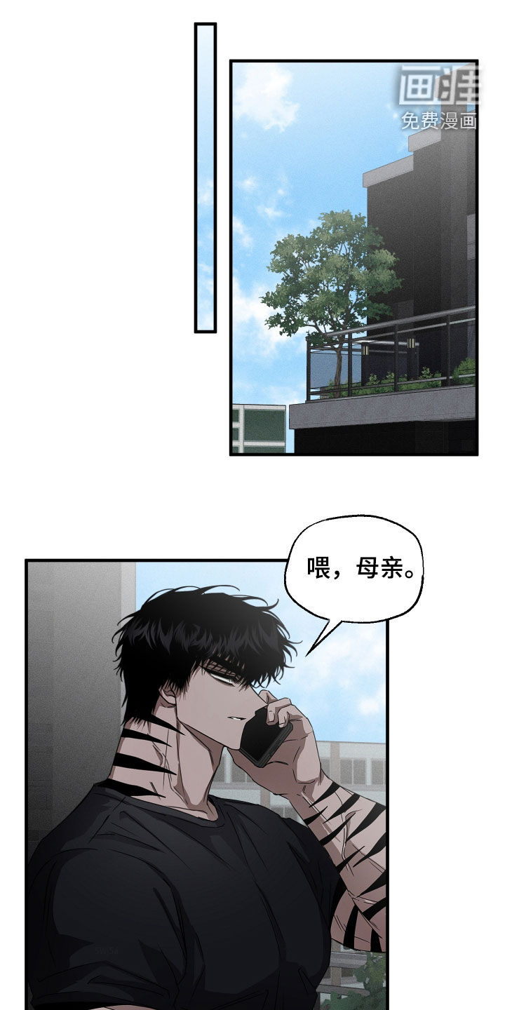 第23话0