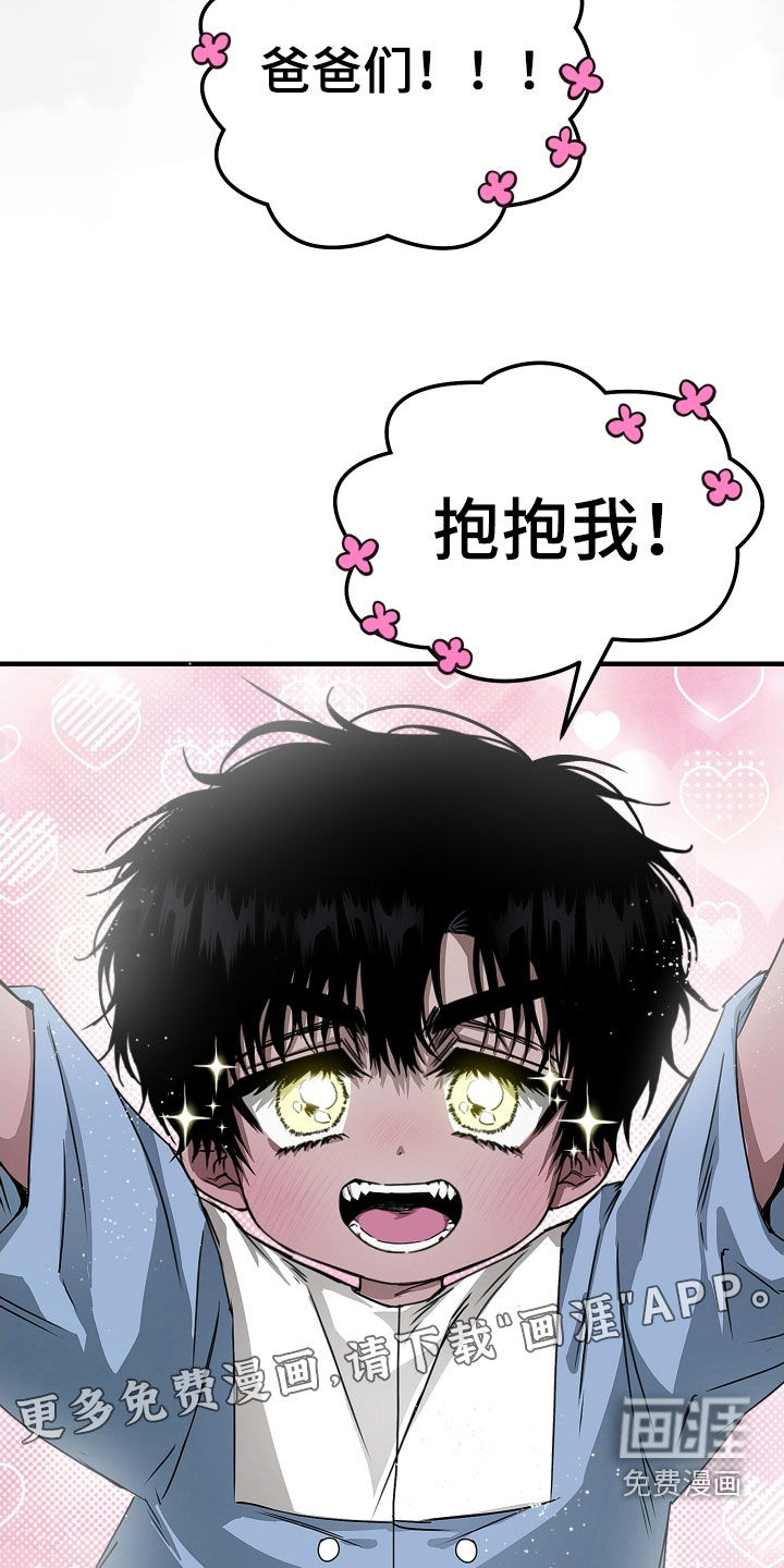第22话3