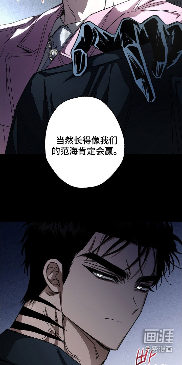 第22话1
