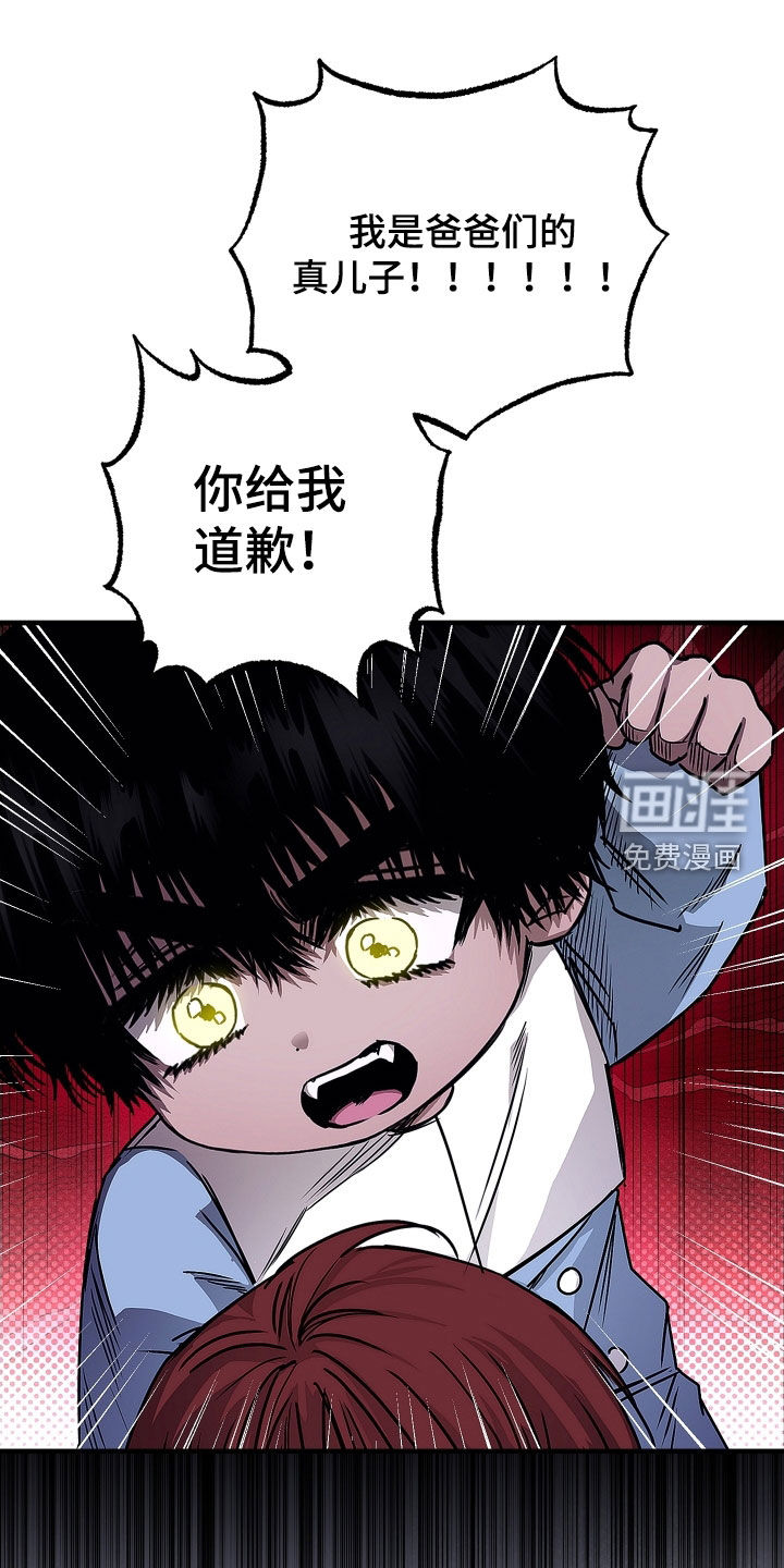 第21话0