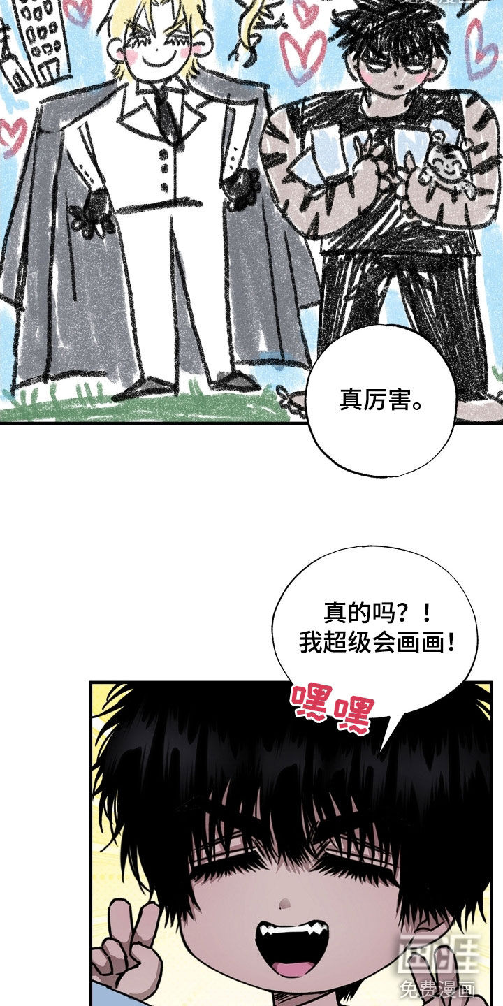 第20话15