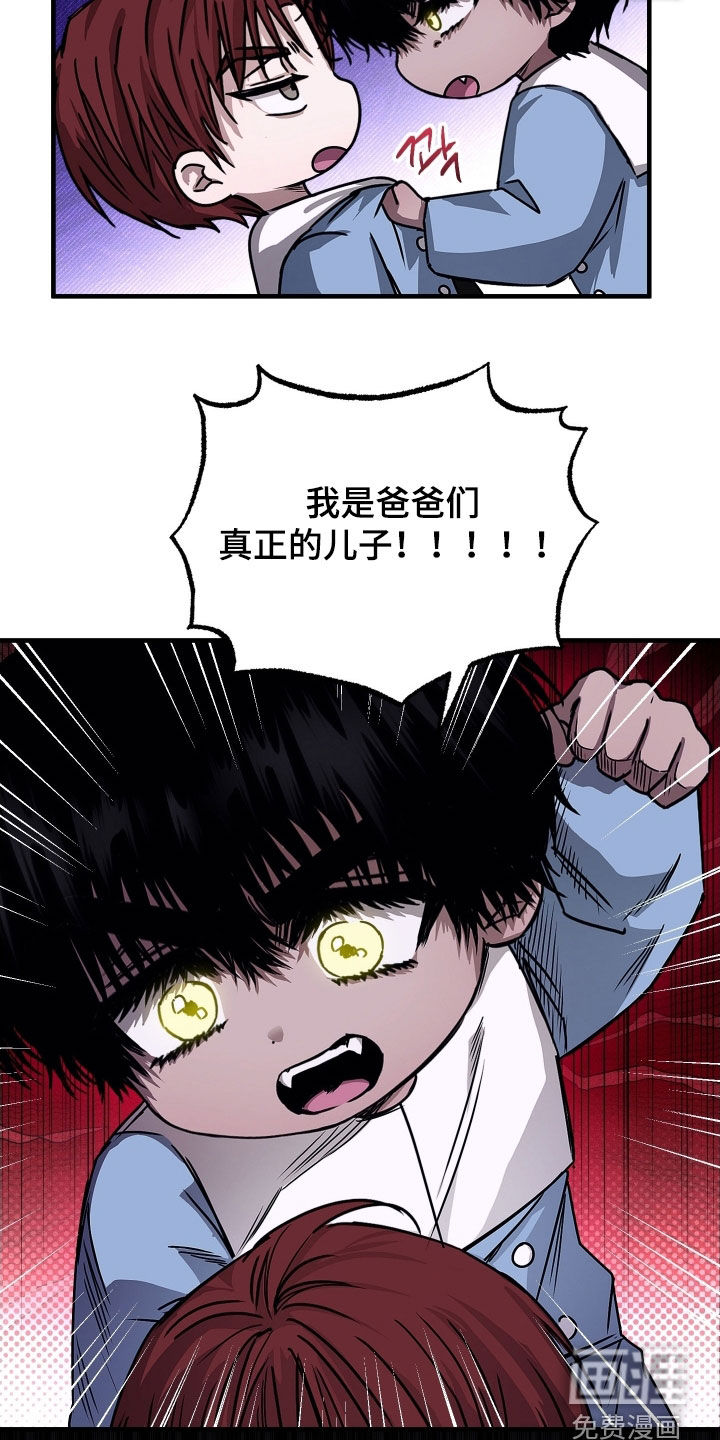 第20话20