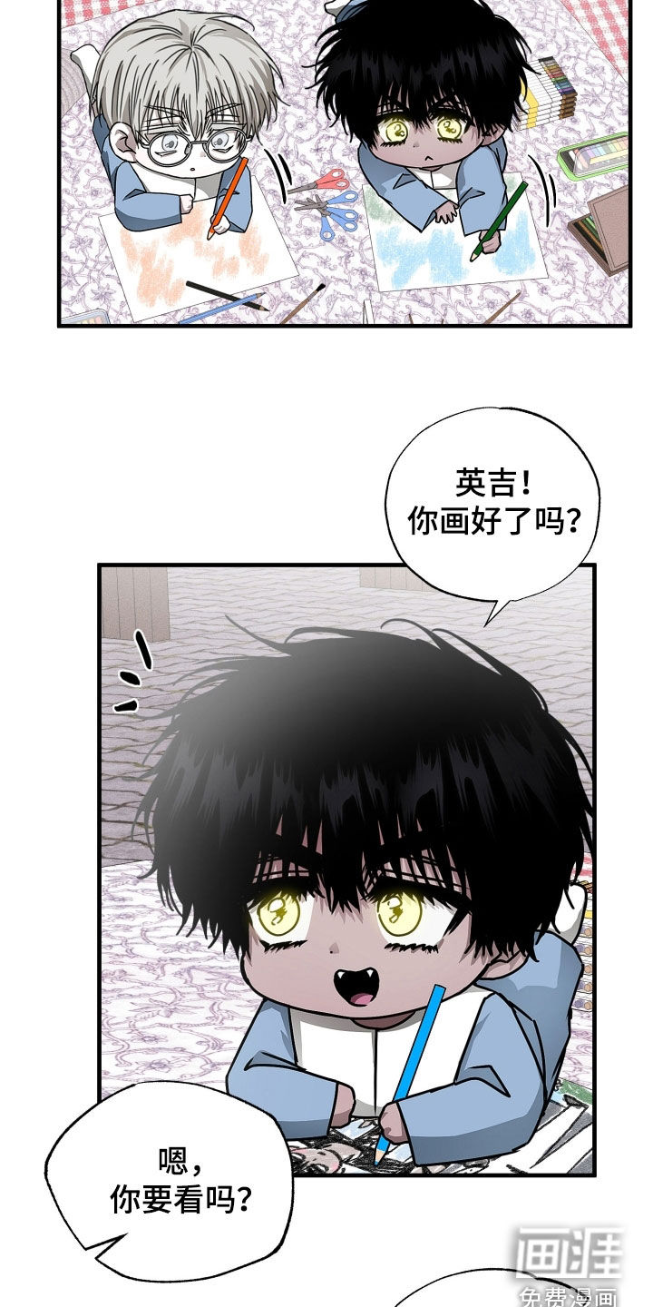 第20话13