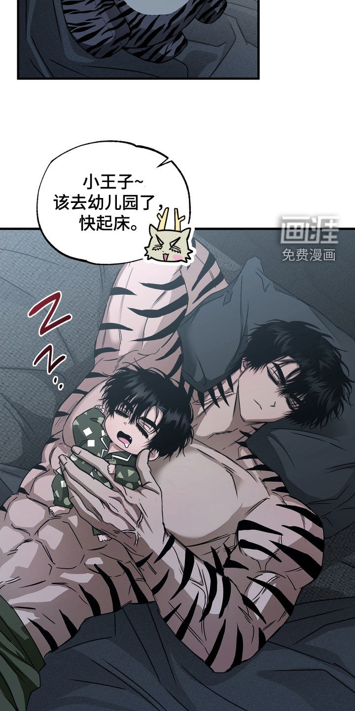第19话1