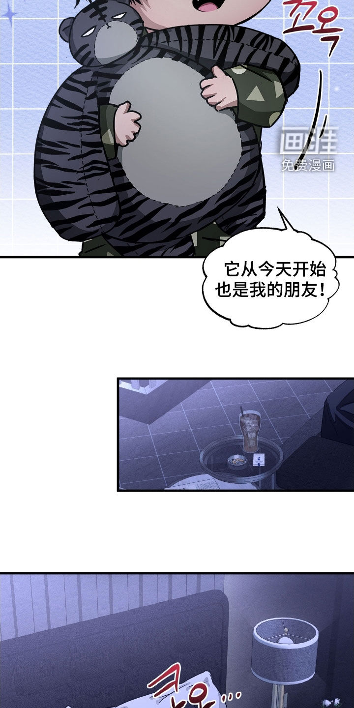 第18话19