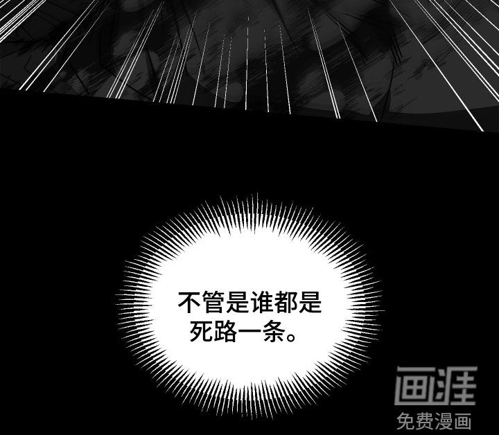 第17话23
