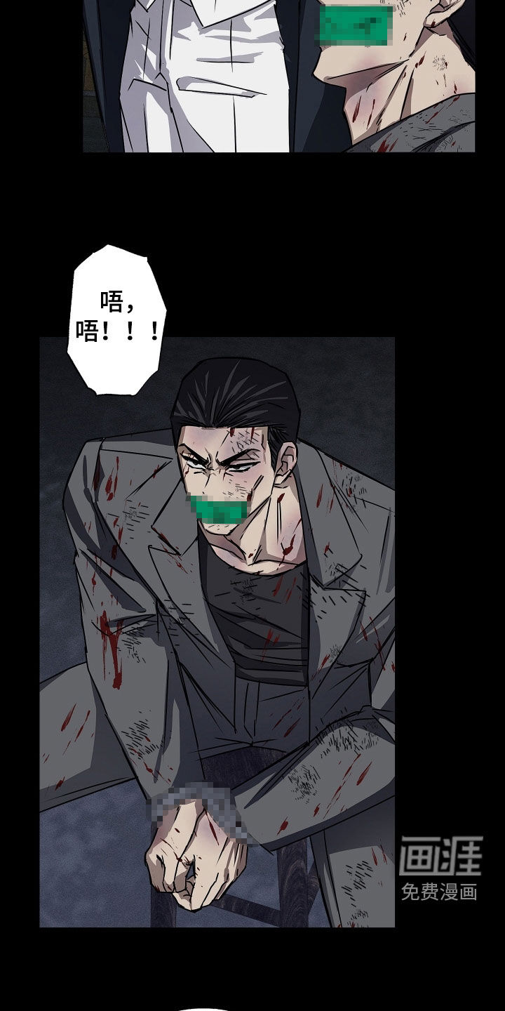 第16话3