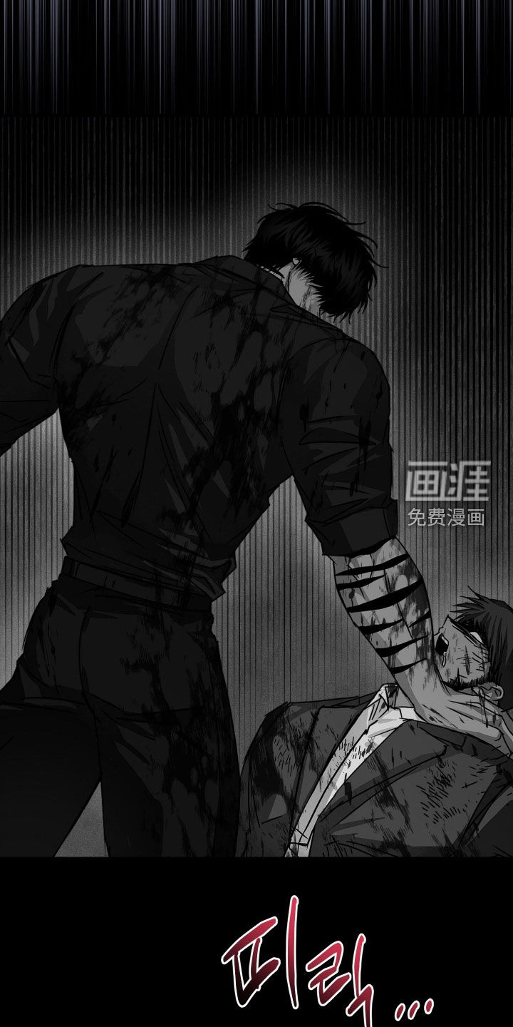 第16话23