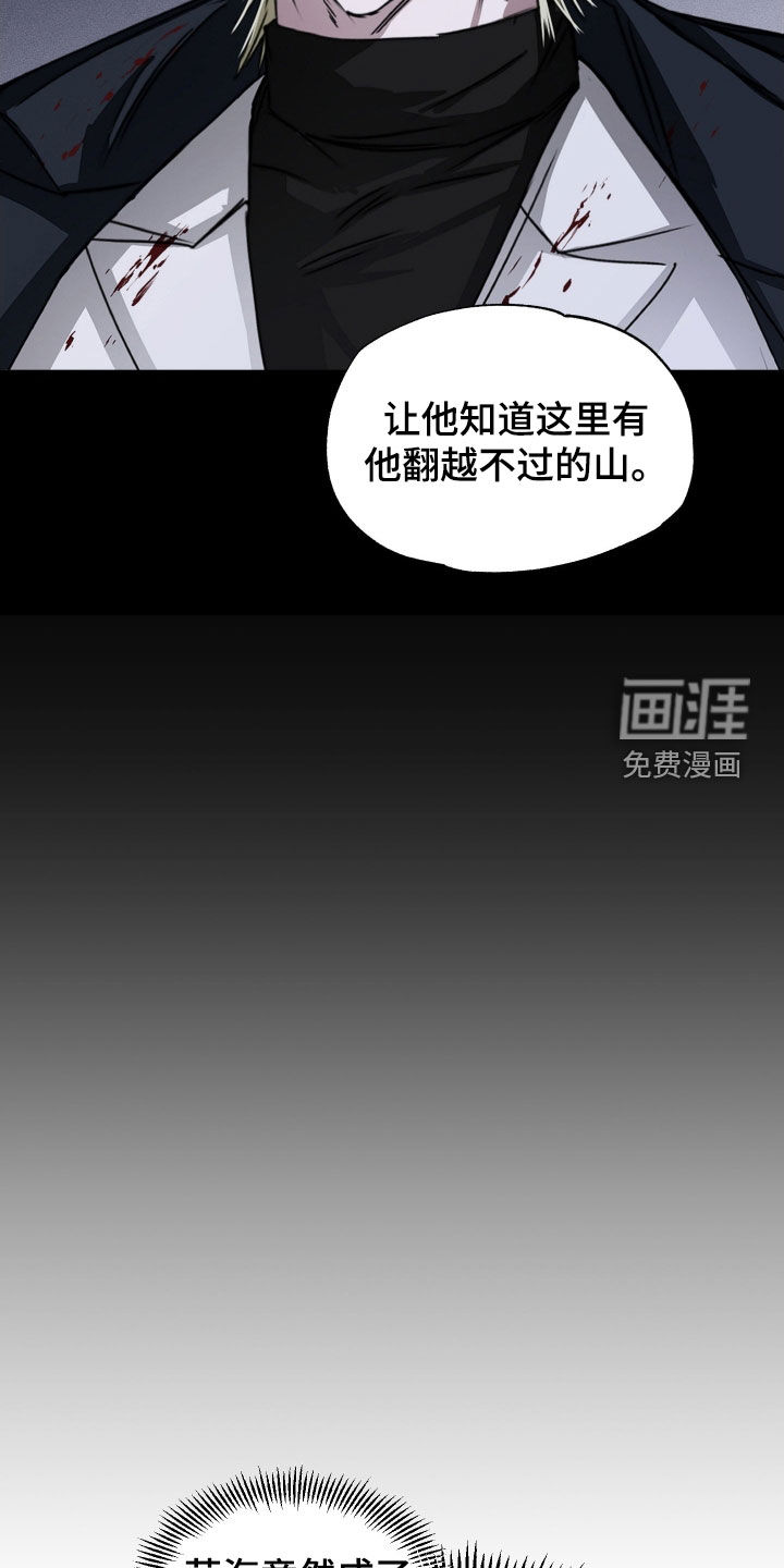 第16话15