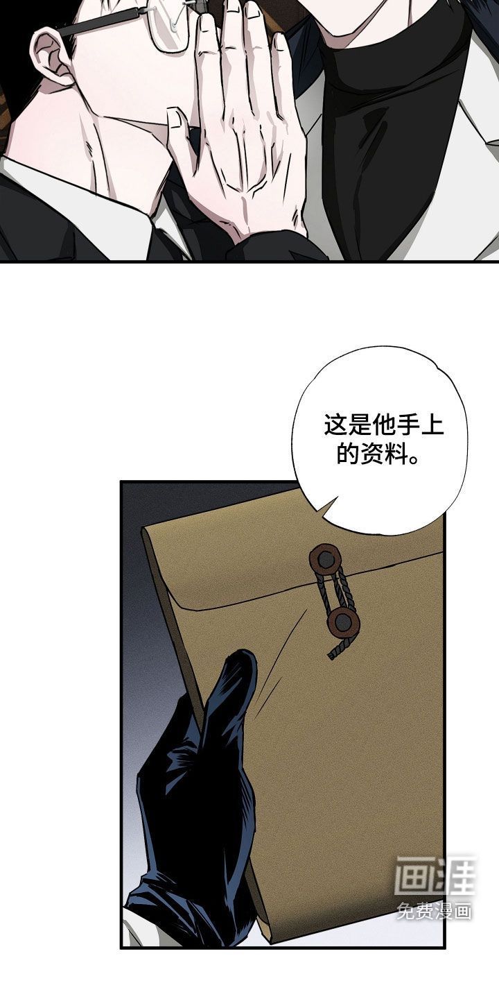 第15话18