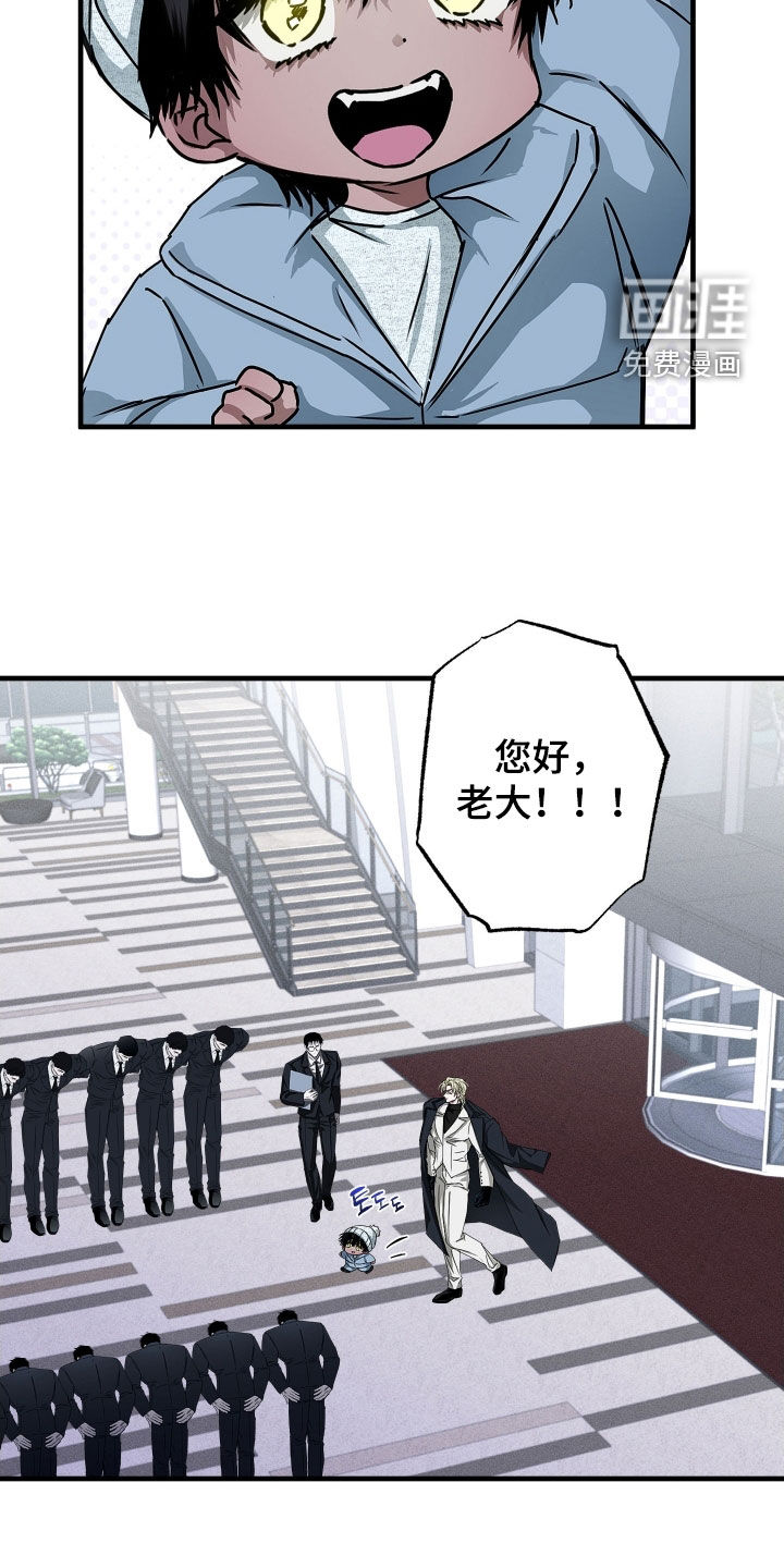 第15话9