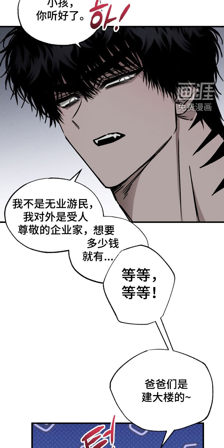 第15话1
