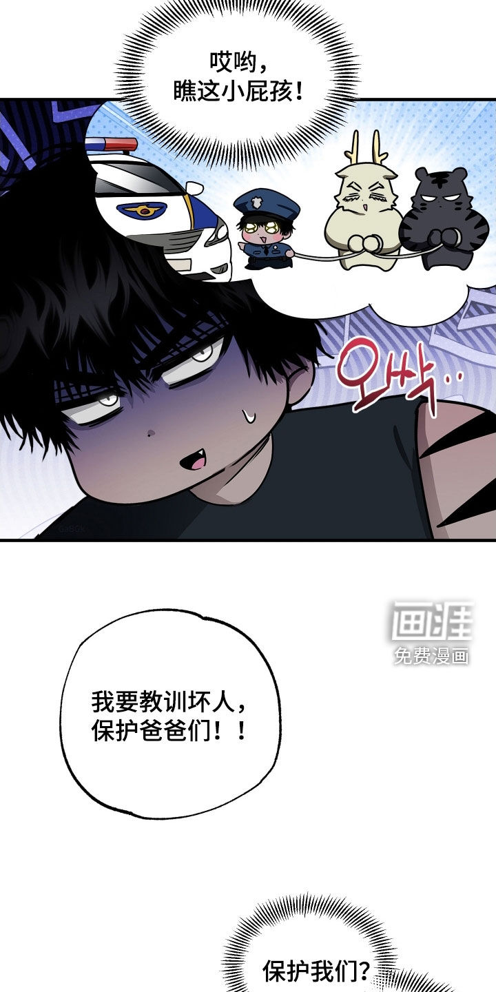 第14话18