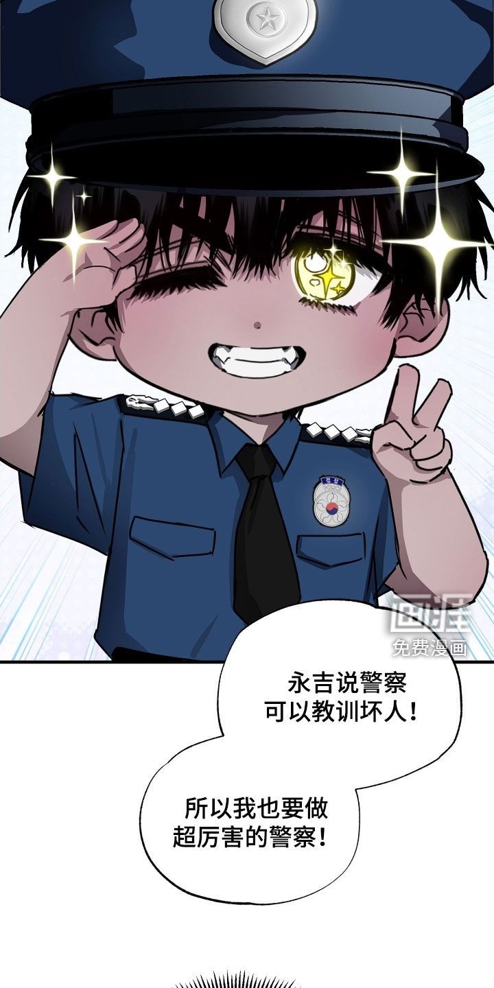 第14话17