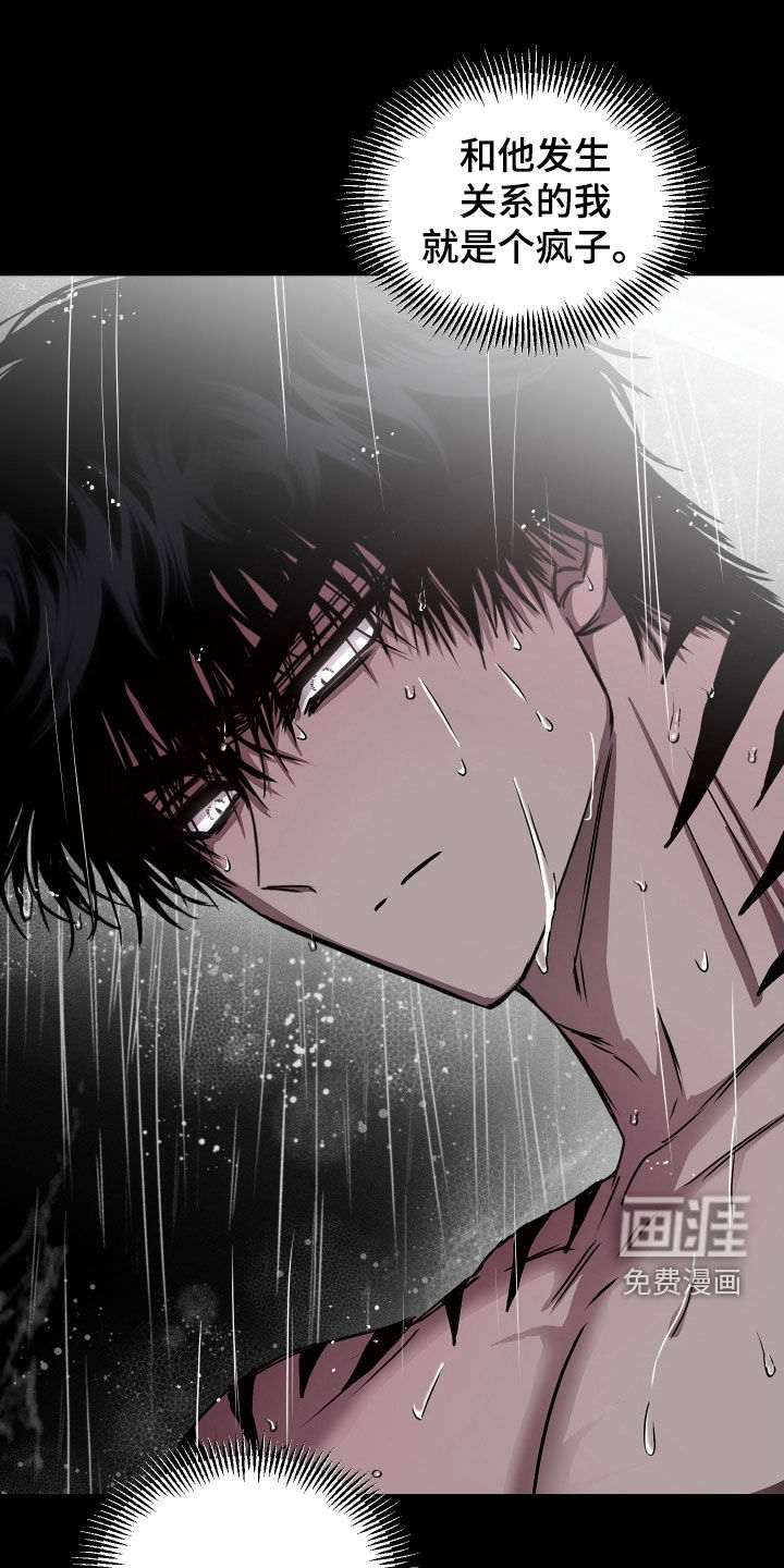 第14话0