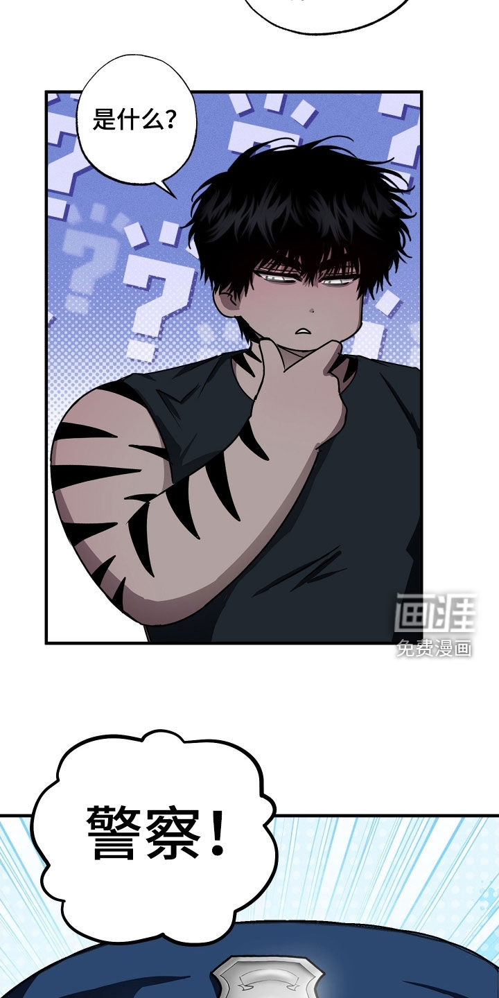第14话16