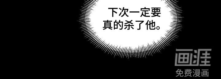 第13话13
