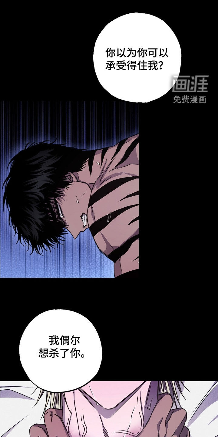 第13话0