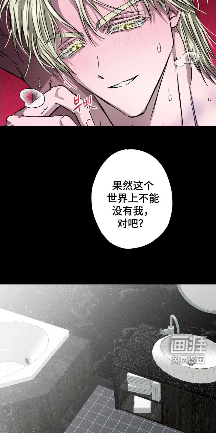 第13话15