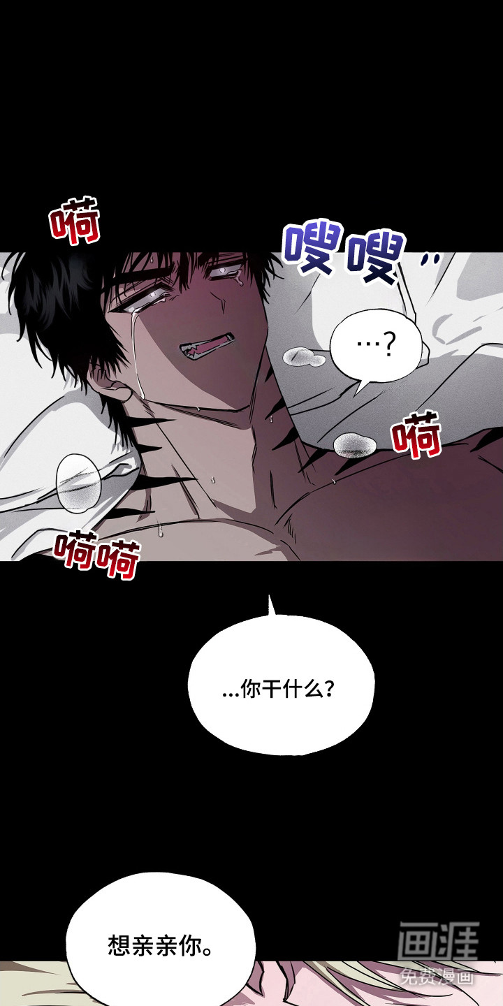 第12话0