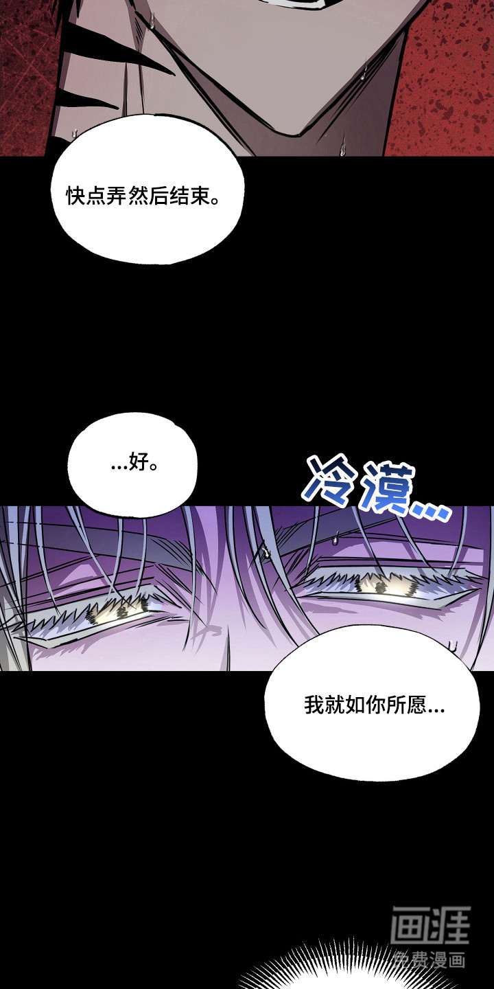 第12话5