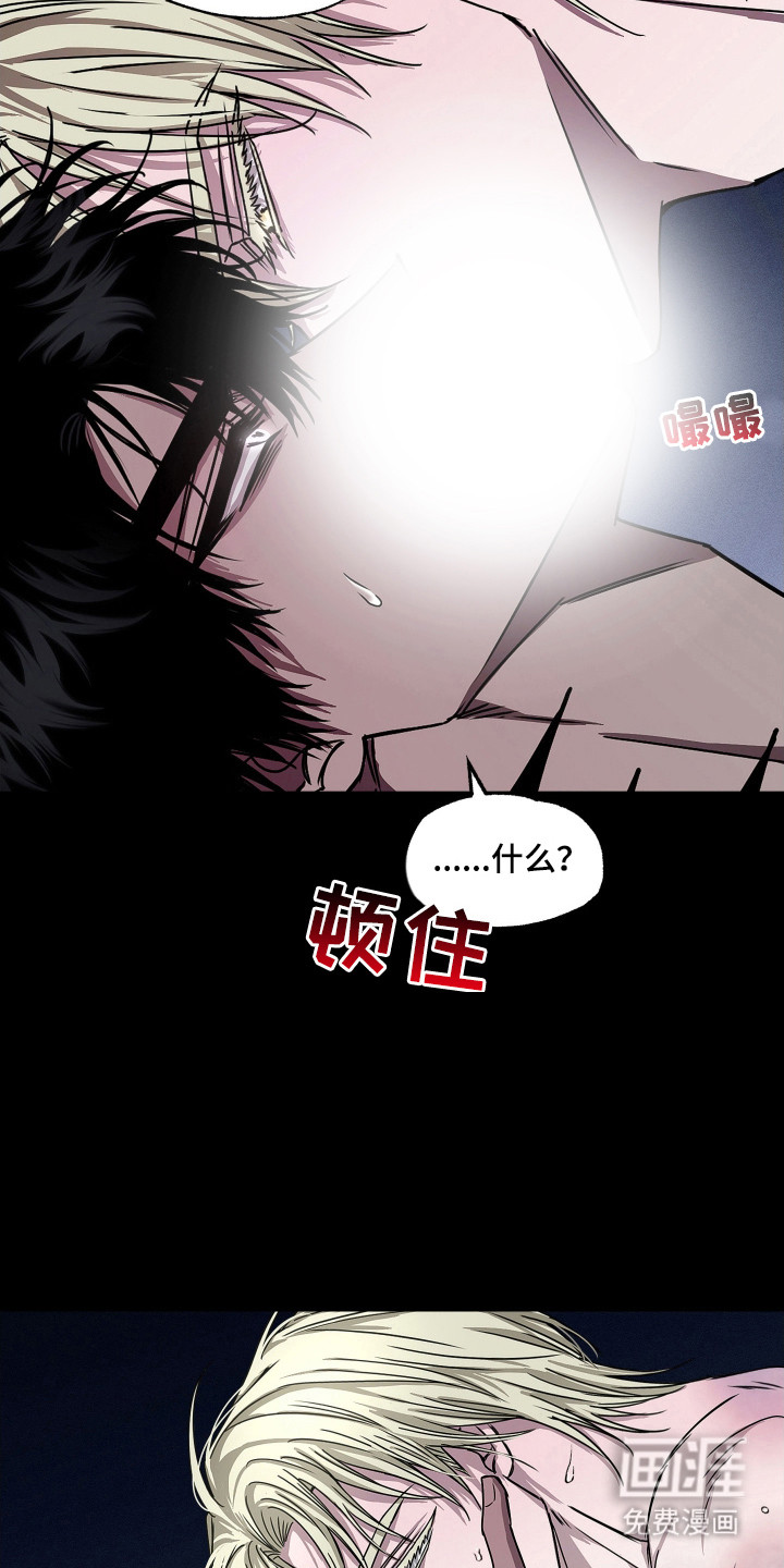 第12话1